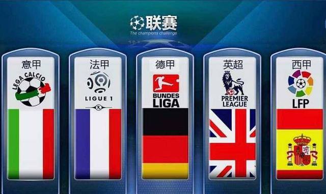 瓦拉内為什